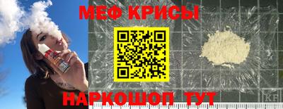 дурь Краснокаменск