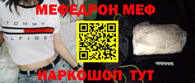 Альфа ПВП Краснодар