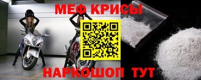 синтетический гашиш Краснознаменск