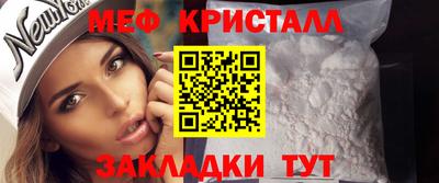 синтетический гашиш Краснознаменск
