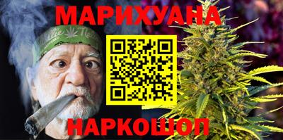 Альфа ПВП Краснодар