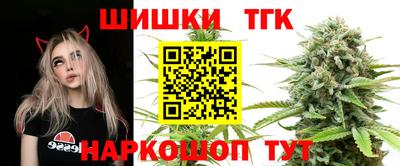 дурь Краснокаменск