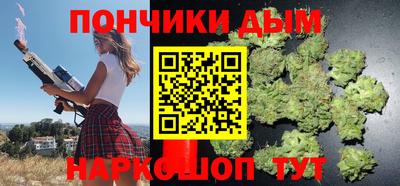 Альфа ПВП Краснодар
