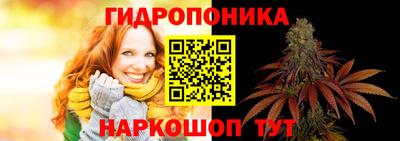 дурь Краснокаменск
