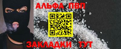дурь Краснокаменск