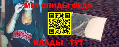 синтетический гашиш Краснознаменск