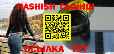 Альфа ПВП Краснодар