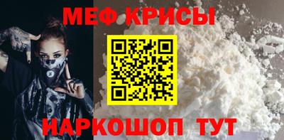синтетический гашиш Краснознаменск