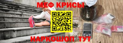 дурь Краснокаменск