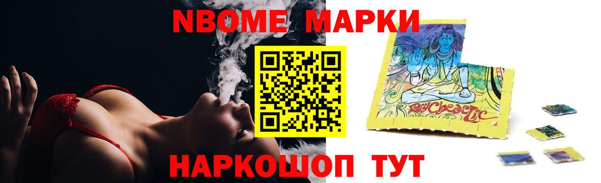 Лсд 25 экстази ecstasy Кизляр