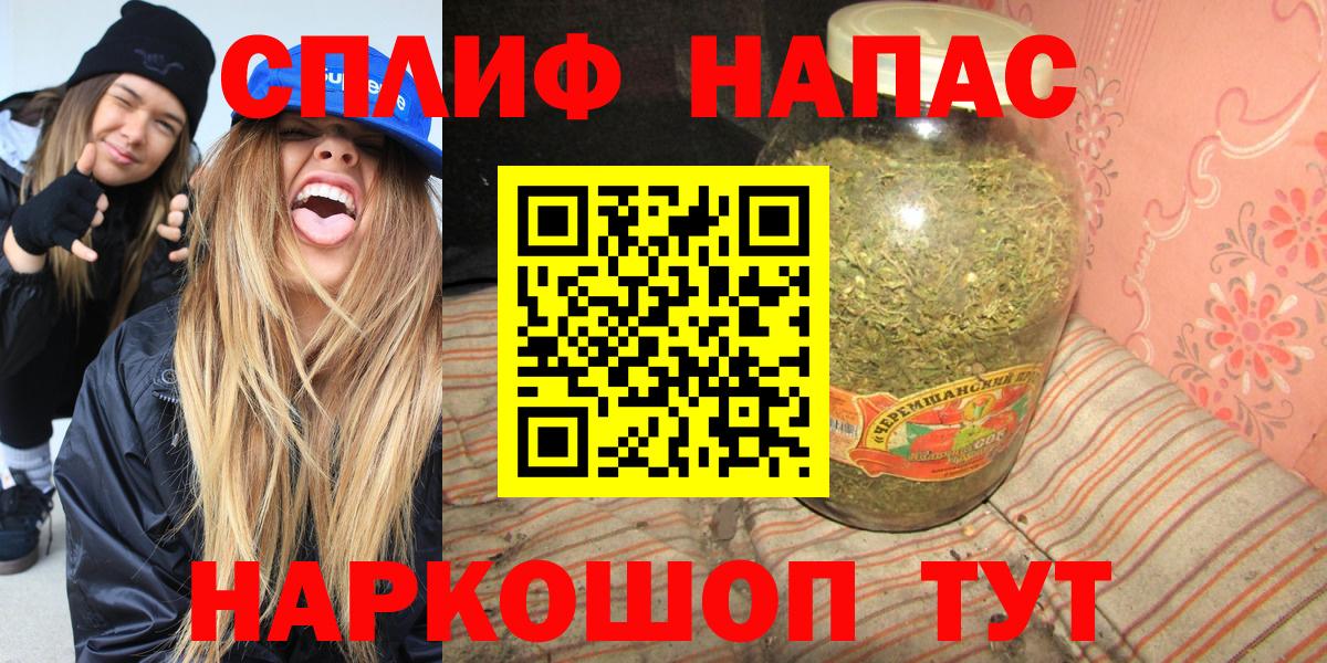 Конопля OG Kush Кизляр